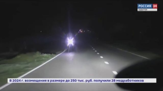 программа цикла «Формула безопасности» смотреть онлайн