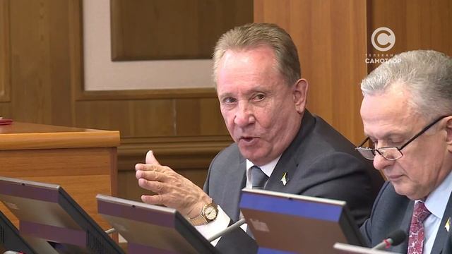 Новости от 08.12.2025 смотреть онлайн