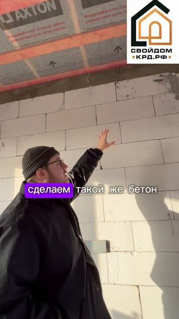 Какие материалы используем