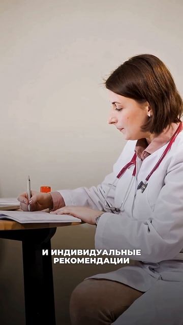 Программа "Детокс и стройность" в Сибири смотреть онлайн