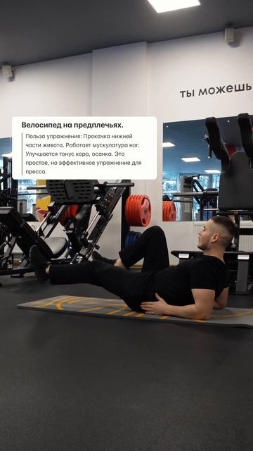 Как похудеть к лету | качаем пресс смотреть онлайн