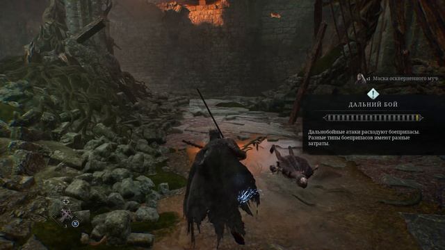 Lords of the Fallen #1 Вступление смотреть онлайн