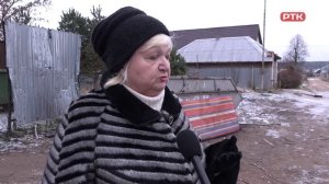 Плюс Вы 09 12 25