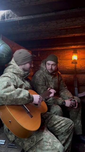 Мой Хит СВО