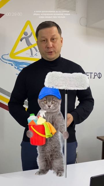 Хотел сэкономит на коврике? А получилось как всегда…