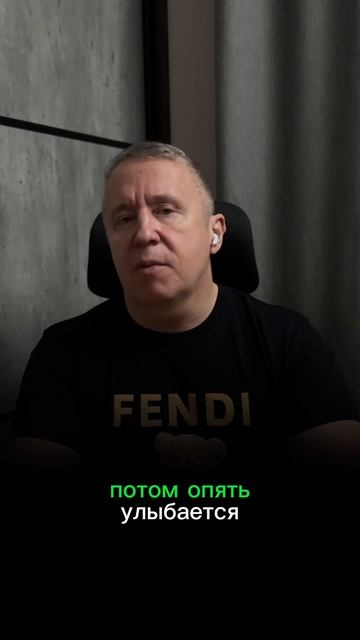 Почему бывшая не возвращается. Женское 