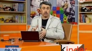 Можно ли ребёнку ходить босиком - Доктор Комаровский - Интер