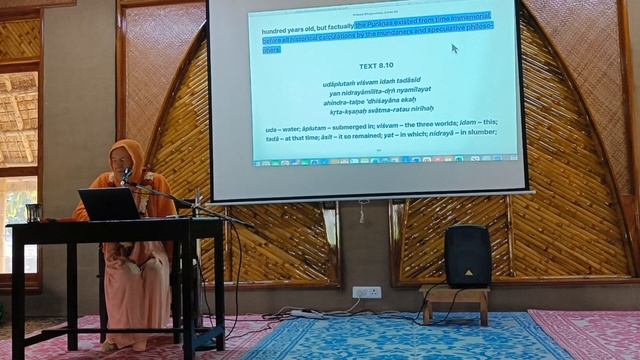 10.01.2025 - День 4, часть 1 - ШБ Песнь 3, глава 8 - Бхакти-вайбхава, модуль 9, Маяпурский Институт