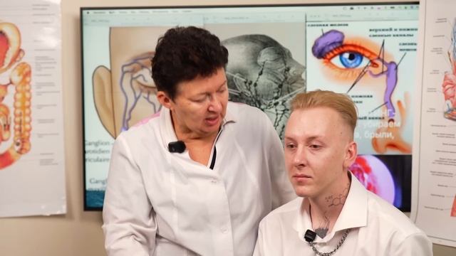 Глаза стали легкими и ничего не болит». Реакция пациента на 2-минутный массаж век смотреть онлайн