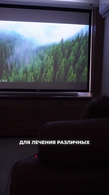 OXYTERRA | ОКСИТЕРРА смотреть онлайн