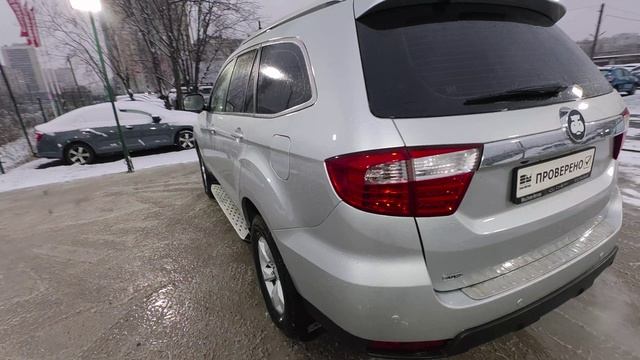 VID_20251208_150835_1765196017230 смотреть онлайн