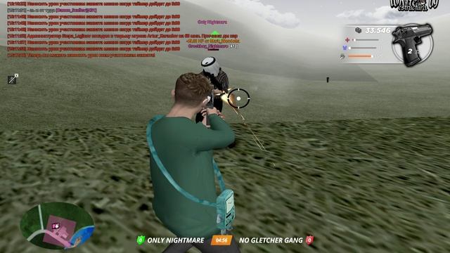 RADMIR CRMP 2025-12-08 15-11-33