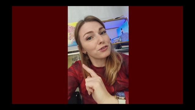 смехотерапия?