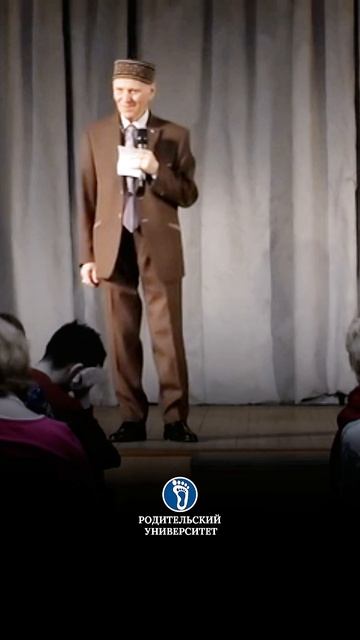 Дорисовывайте своих детей.#воспитаниедетей#разумнаяпедагогика#детскаяпсихология# смотреть онлайн