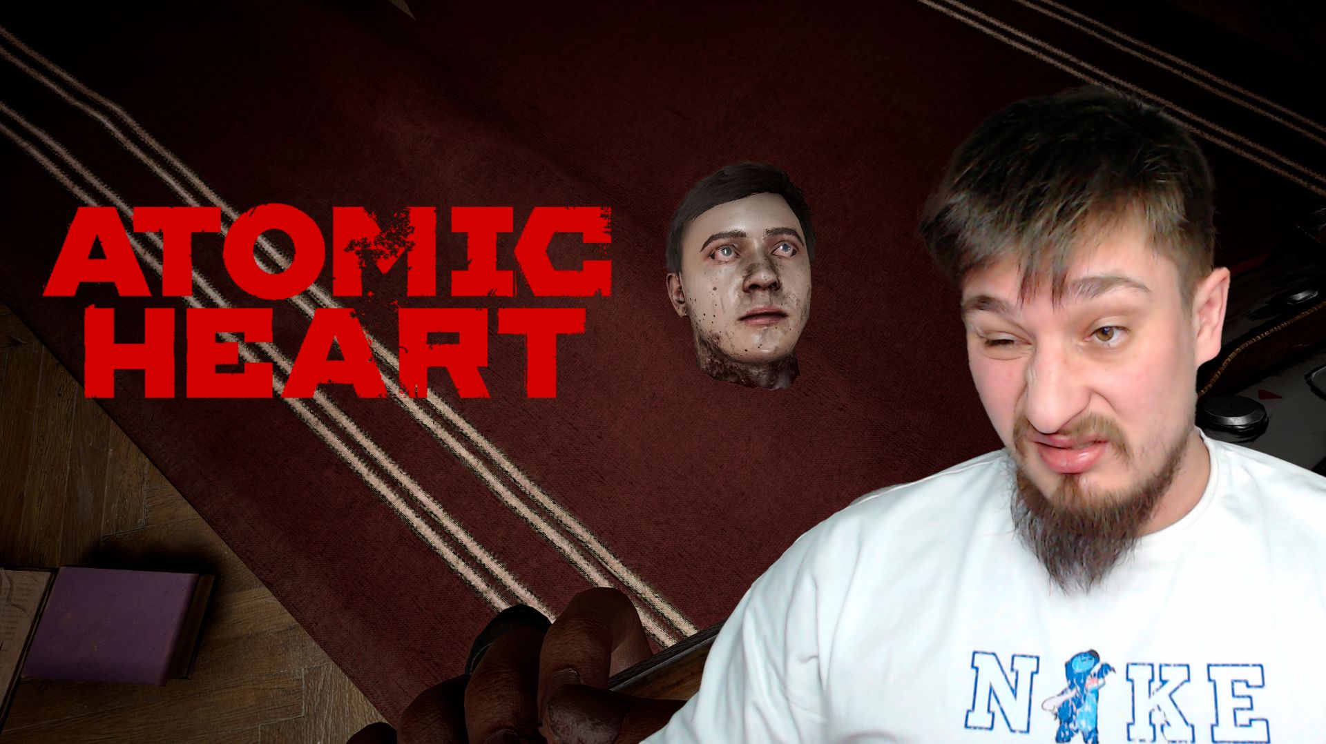 МАГНИТОЛОМКА! ▶ ATOMIC HEART №15 смотреть онлайн