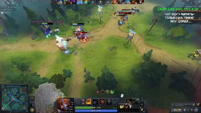 ДЕВУШКА В ЛАТЕКСЕ ДОТА 2 НА 6000 ММР смотреть онлайн