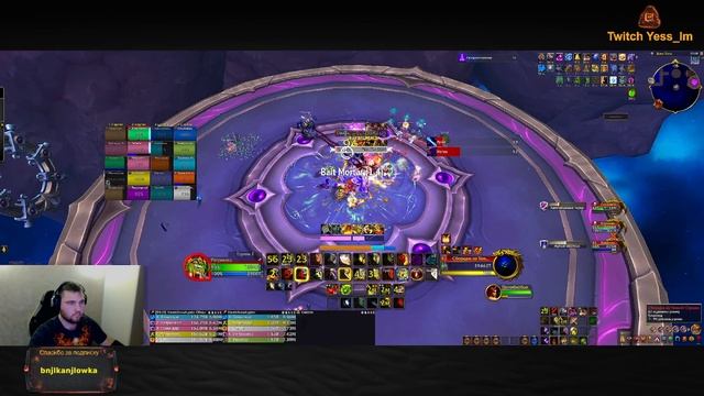 Manaforge Omega Mythic Boss Nexus-King Salhadaar - Мифик Босс Соправитель Салхадаар Гильдия ВЕНОМ