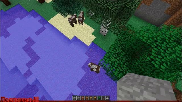 Minecraft 1 21 vs alpha смотреть онлайн