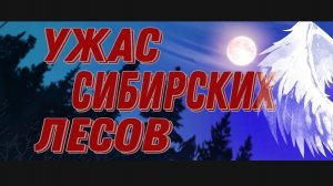 ЧАСТЬ-1. ЧЬЮ ОШИБКУ Я ИСПРАВИЛА?