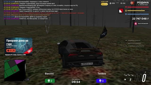 неприезд смотреть онлайн