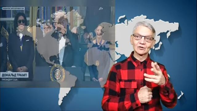 новости глухих 8.12.2025