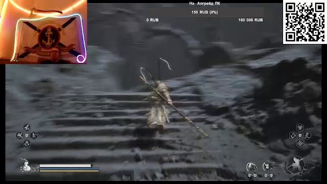 Black Myth: Wukong смотреть онлайн