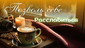 🎼🎄Звуки тишины перед Новым годом