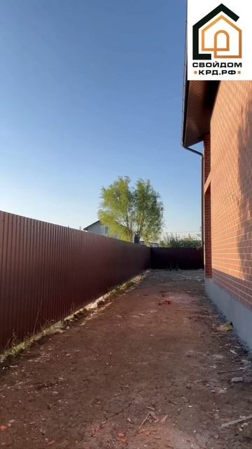 Виды отделки