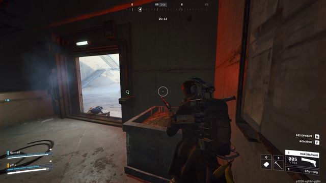 2 vs 4 смотреть онлайн
