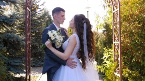 Никита & Елизавета #251025 Свадебный клип