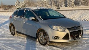 Обзор на Ford Focus III, 2013 ПРОХОР | Просто Хорошие Автомобили!