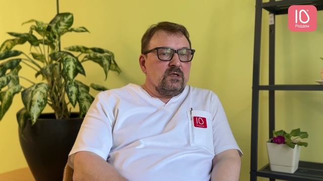 Свои люди в Десятке. Проект Родильного дома 10. Прокопьев Владислав Валерьевич смотреть онлайн