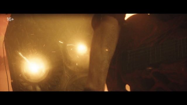 Король и шут: Навсегда - 2025 (12) смотреть онлайн