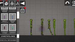 ачивки в melon sandbox