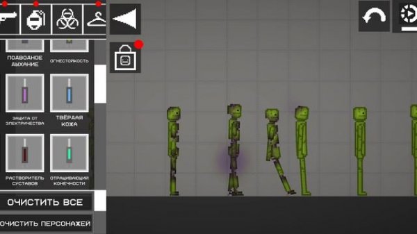 ачивки в melon sandbox