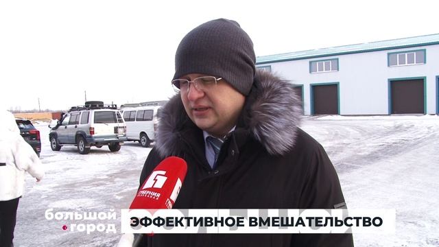 ЭФФЕКТИВНОЕ ВМЕШАТЕЛЬСТВО. Большой город 08/12/2025 смотреть онлайн