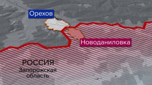 Еще два населенных пункта в зоне спецоперации перешли под контроль российских военных.