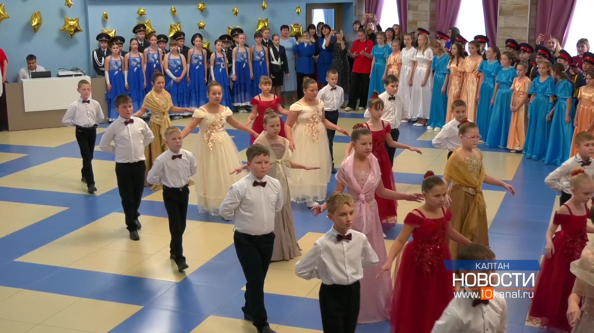 Романтическая традиция, возвращающая в XVIII век смотреть онлайн