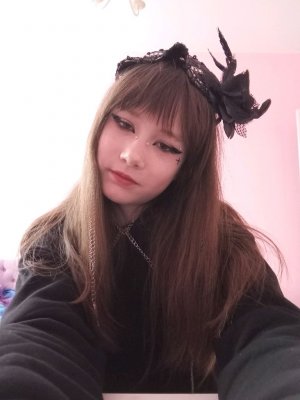 мейкап Кейси