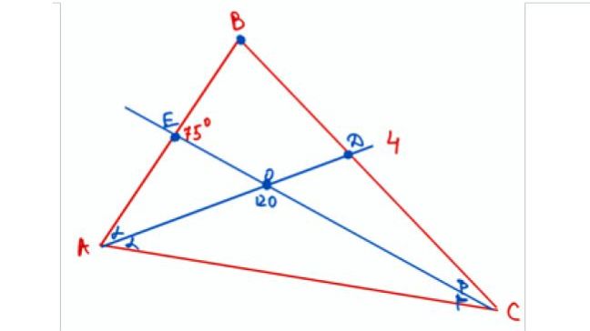 БИССЕКТРИСА 14 - УГОЛ МЕЖДУ БИССЕКТРИСАМИ