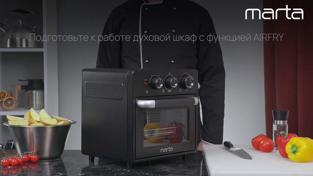 Приготовление буженины в духовом шкафу MARTA MT-EO4296A смотреть онлайн