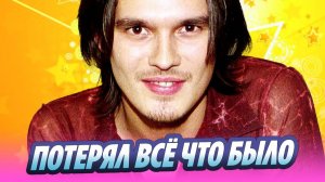 Как сейчас живет и выглядит Влад Сташевский 🔥 Новости Шоу-Бизнеса