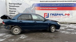 Обзор перед разбором Mitsubishi Lancer 9