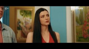 Папины дочки Мама вернулась Трейлер PREMIER