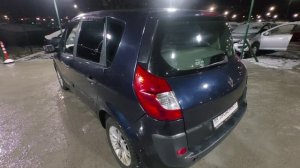 VID_20251208_195922_1765214033209