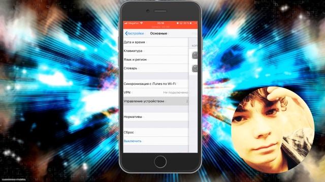 VivaVideo Pro на Iphone бесплатно ! Как скачать Viva Video Pro на айфон бесплатно ?