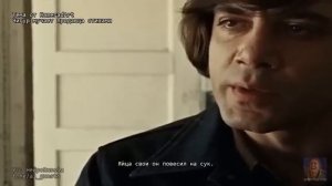 Тихо в лесу. Чигур мучает абсурдными стишками