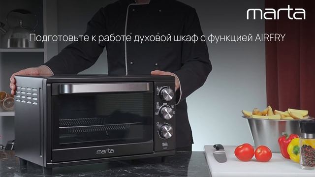 Приготовление буженины в духовом шкафу MARTA MT-EO4293C смотреть онлайн