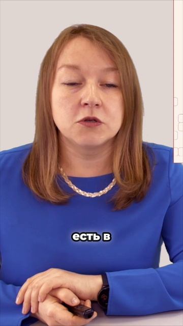 Когда маркетплейс становится главным а не посредником смотреть онлайн