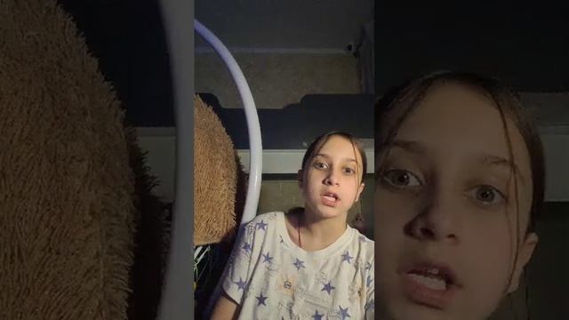 вопросы и задания смотреть онлайн